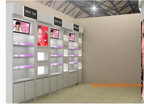 成都化妝品展柜成都化妝品烤漆柜成都化妝品烤漆柜定做,成都化妝品展柜成都化妝品烤漆柜成都化妝品烤漆柜定做生產廠家,成都化妝品展柜成都化妝品烤漆柜成都化妝品烤漆柜定做價格