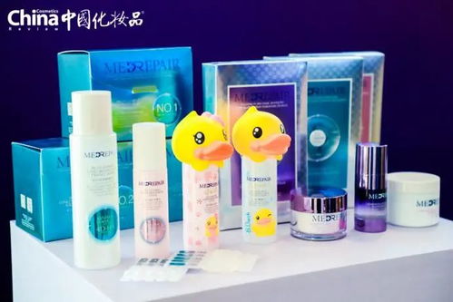 華熙生物攜核心產(chǎn)品系列亮相2020中國(guó)化妝品行業(yè)影響力榮耀盛典