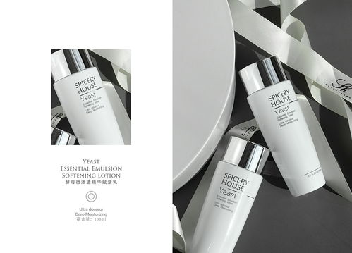 美妝 化妝品產(chǎn)品攝影 凝露精華 日常隨拍 光影