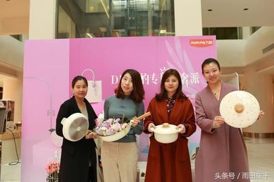 某某公司女神節(jié)福利讓男人都羨慕，雨田化妝品成亮點